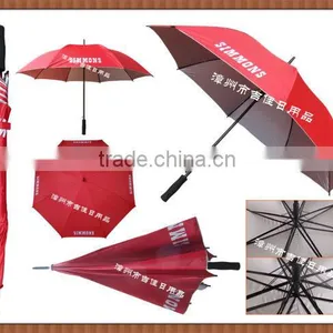 SMS-27GS Promotional Straight Umbrella thumbnail-1