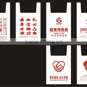 Hot Sealing and Cold Cutting T Shirt Bag Making thumbnail-4