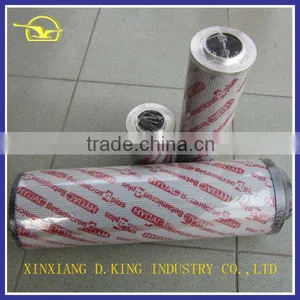Hydac Filter Element thumbnail-1