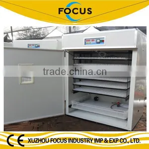 1056 Chicken Incubator thumbnail-1