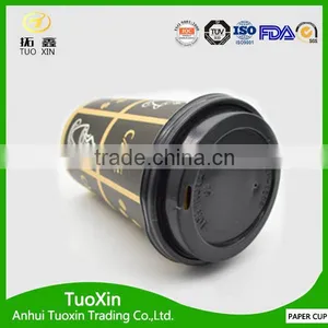 Tea Cups Wholesale With Low Price thumbnail-1