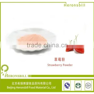 Natural Fruit High Quality Strawberry Fruit Powder thumbnail-2