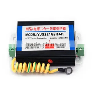 Combined Lightning Protector(100M&power)LKD221G/RJ45 thumbnail-5
