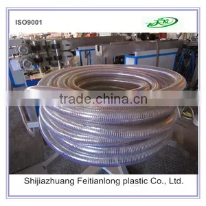 Competitive Price Steel Wire Pvc Hose Pipe/pvc Water Pipe for Agricultural thumbnail-5