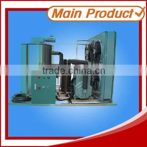 Hot Sale China Factory Good Price Flake Ice Maker (2 Ton / 24hours) thumbnail-4