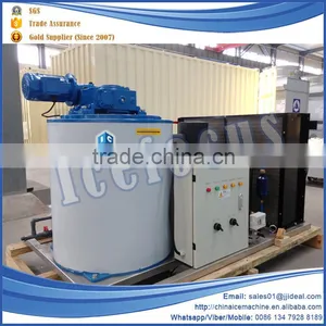 Buy Best Ice Machine Commercial Flake Ice Maker Machine 1000kg for Fish thumbnail-2
