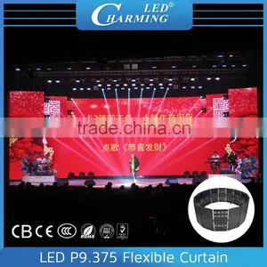 IP65 Lightweight Flexible Long Life Span Energy-saving Led Stage Curtain for Event thumbnail-4
