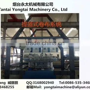Cement Bag Making Machine,small Ciecular Loom thumbnail-3