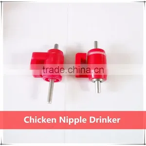 360 Degree Chicken Nipple Drinker thumbnail-1