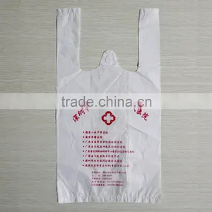 2015 Factory for Vest Hot Sale Logo Printed Adhesive Packaging Bag thumbnail-3