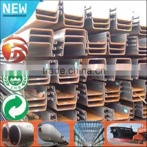 Hot Sale High Qulity 8mm Thick Different Types of U Type Z Type Used Steel Sheet Pile Q295bz thumbnail-5