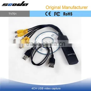 4 Channels Usb Video Capture Device thumbnail-1
