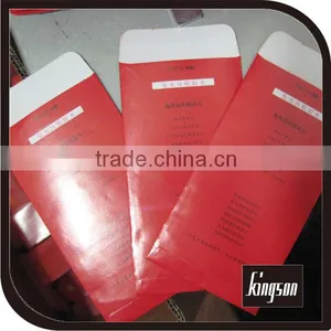 Chinese Lucky Red Envelope thumbnail-1