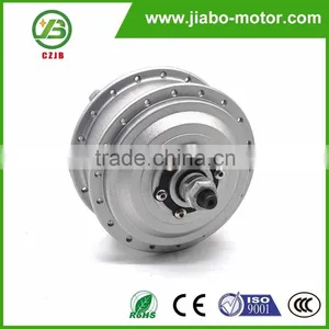 JIABO JB-92Q Electric Bike 250w Brushless Waterproof dc Motor thumbnail-1