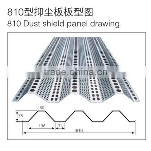 460 Tamping Plant for Wind -proof and Dust Control thumbnail-1