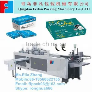 FFT Automatic a4 Paper Cutting & Packaging Machine thumbnail-2