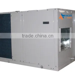 Packaged Type Rooftop Unit thumbnail-1