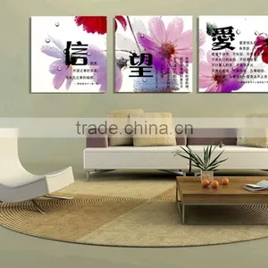 New Style 3 Pcs Abstract Oil Painting Printed On Canvas Group Wall Art Picture thumbnail-2