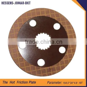 High Performance Friction Plate Clutch Disc Priction Plate For Engineering Machinery thumbnail-1