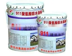 Single Component Polyurethane Waterproof Coating thumbnail-1
