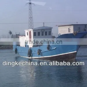 Iron Sand Boat thumbnail-1