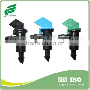 Hot-sale Non Pressure Compensating Flag Irrigation Dripper thumbnail-1