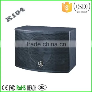 KTV Sound System Hot Sale Karaoke Sound System K104 thumbnail-1