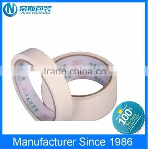 High Adhesiveness Rubber Paper Masking Tape thumbnail-1