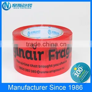 No Bubble OPP Packaging Tape for Box Sealing Tape With Logo thumbnail-1
