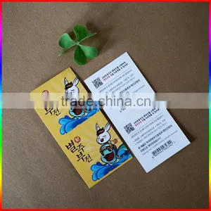 Custom Designed Paper Card thumbnail-3