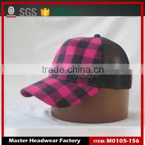 Wholesale Plain Skin Cap Stewardess Cap thumbnail-1