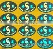 High Quality Custom Silver Hot Stamping Label Self-adhesive Stickers and Labels thumbnail-5