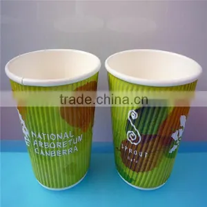Custom Printed Disposable Ripple Wall Paper Cup for Shop Wholesale thumbnail-1
