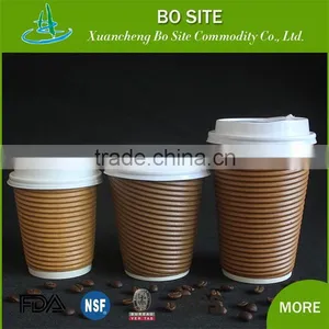 Taken Away Cup Good Quality Custom One-off Ripple Wall Paper Cup of Corrugated Paper Cups Printed Disposable thumbnail-2