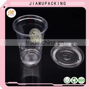 Wholesale PP PET Plastic Type Cup thumbnail-2