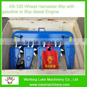 Paddy Rice Cutter Machine thumbnail-5