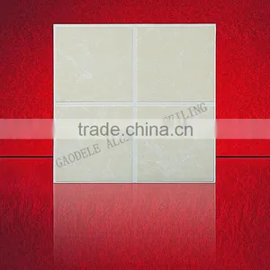 Stone Pattern Aluminum Ceiling for Bathroom 300*300mm thumbnail-1