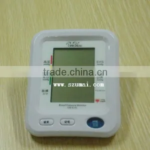 Fully Automatic Upper Arm Blood Pressure Monitor thumbnail-1