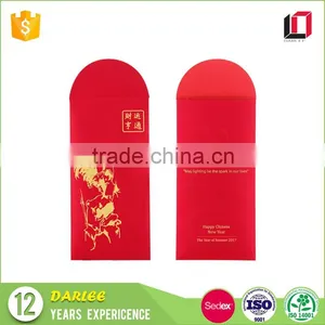 2017 Custom Chinese New Year Rooster Silk Red Packet thumbnail-4