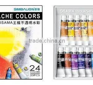 WATCOLOR - 24 COLORS, PAPER CASE thumbnail-1