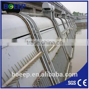 FHG -2 Rotary Bar Screen Machine /Grille for ETP thumbnail-1