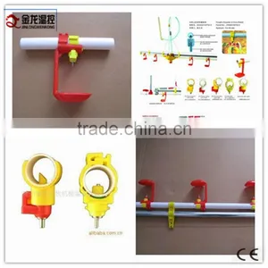 Automatic Metal Poultry Feeder and Drinkers System thumbnail-5