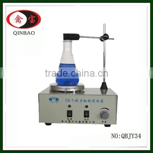 Heating Magnetic Stirrer Hot Plate Magnetic Stirrer thumbnail-1