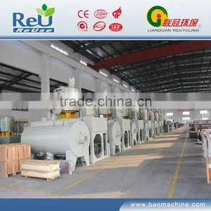 Pvc Mixing Machine thumbnail-1