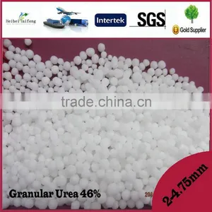 UREA FERTILISER 46% thumbnail-1