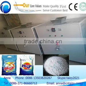 Top Quality Washing Powder Making Machine thumbnail-5