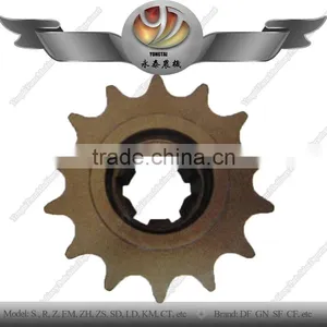 Gong Nong Tractor Specific Driven Sprocket thumbnail-1