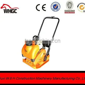 WH-C80T Block Paving Compactor thumbnail-1