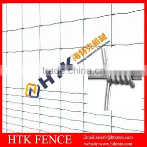 Metal Steel Wire Zoo Mesh Fence/Field Fence For Animals thumbnail-3