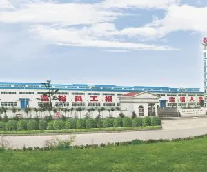 Anyang Xinsheng Machine Tool Co., Ltd. company overview - view 1 thumbnail
